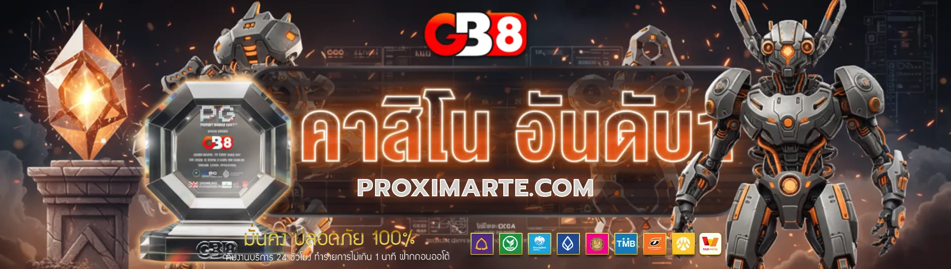 gb8 slot